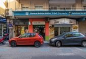 Local comercial
en venda
amb 20m² a Granada, a la zona de Barri de Sant Antón, Calle Mulhacén foto