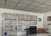 Nave Industrial en venta con 2800m² en Murcia foto
