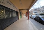 60m² commercial premises for sale in Palma, Carrer de l'Aiguamarina photo