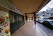60m² commercial premises for sale in Palma, Carrer de l'Aiguamarina photo