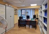 170m² office for sale in A Coruña, Rúa Riego de Agua photo