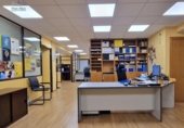 170m² office for sale in A Coruña, Rúa Riego de Agua photo