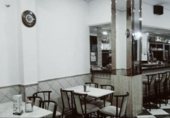 181m² bar for sale in Córdoba, Calle Julio César photo