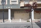 263m² commercial premises for sale in Atarfe, Ronda Lindaraja photo