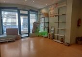 Local comercial en venta con 153m² en Montijo, Calle Teide foto