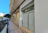 45m² commercial premises for sale in Alcira, Calle Mayor San Agustín photo