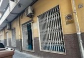 200m² commercial premises for sale in Elda, Calle Juan de la Cierva photo