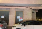 224m² commercial premises for sale in Elda, avenida de chapí photo