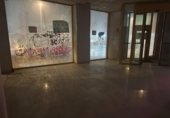 224m² commercial premises for sale in Elda, avenida de chapí photo