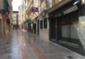 Local comercial en venta con 169m² en Lucena, calle montenegro, 14900 foto