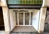 Local comercial en venta con 104m² en Barcelona, en la zona de el Guinardó, carrer de vinyals, 08041 foto