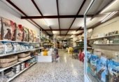 Local comercial en venta con 330m² en Formentera del Segura, Calle El Pantano foto