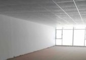 Oficinas en venta con 7000m² en Alhama de Murcia, Calle Francisco López López foto
