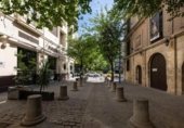 110m² commercial premises for sale in Granada, in the area of San Lázaro, Plaza de San Lázaro photo