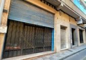 200m² commercial premises for sale in Cuenca, Calle de Priego photo