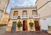 320m² restaurant for sale in Alhabia, Paraje Pago de los Nietos photo