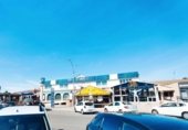 Local comercial en venta con 562m² en San Fulgencio, Plaza Fuente Vieja foto
