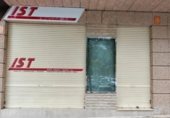 81m² commercial premises for sale in Murcia, in the area of Vista Alegre, Calle Mar del Caribe photo