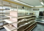 Local comercial en venta con 55m² en Benidorm, Pasaje Tugar foto
