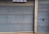 Local comercial en venta con 140m² en Villanueva de la Serena, Paseo Canal del Zújar foto