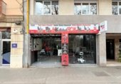 Local comercial en venta con 272m² en Barcelona, en la zona de Sant Pere, Santa Caterina i la Ribera, Parc de la Ciutadella foto