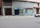 250m² commercial premises for sale in Ponferrada, Avenida El Castillo photo
