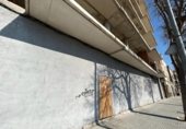 1905m² bâtiment pour vente à Tarrasa, Carrer del Maresme photo