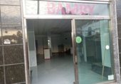 280m² locaux commerciaux pour vente à Mérida photo