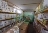 Nau Industrial
en venda
amb 1440m² a Abanto y Ciérvana foto