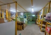 Nau Industrial
en venda
amb 1440m² a Abanto y Ciérvana foto