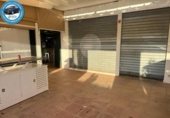 Bar en venta con 33m² en Sanlúcar de Barrameda, Calle Diego Gallego foto