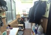 Oficinas en venta con 68m² en Bilbao, en la zona de Indautxu, Calle María Díaz de Haro foto