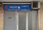 325m² commercial premises with tenants for sale in Castellar del Vallès, Carrer Santiago Rusiñol photo