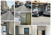 75m² hair salon for sale in Seville, in the area of The Remedies, Calle Virgen de la Cinta photo