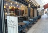 134m² restaurant for sale in Roses, Travessia de l'Església photo