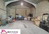 Nave Industrial en venta con 240m² en Villamartín, carretera de antequera, 11650 foto
