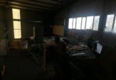 Nave Industrial en venta con 887m² en Ponferrada, Barrio Flores del Sil foto