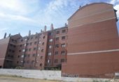 81m² commercial premises for sale in León, in the area of Chantría, Calle París photo