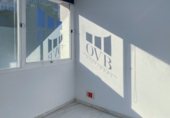 Oficina en alquiler con 141m² en Sevilla, en la zona de Huerta de Santa Teresa foto