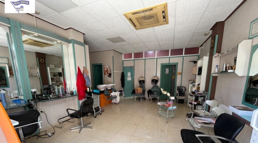Local comercial