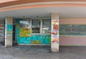 70m² locaux commerciaux pour cession à Ibiza (ville) photo