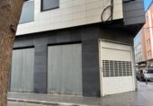 Local comercial en venta con 80m² en Las Palmas de Gran Canaria, en la zona de Las Coloradas, Calle Inés Chemida foto