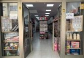 175m² locaux commerciaux pour vente à Las Palmas de Grande Canarie, dans le quartier de Sables, Calle Luis Doreste Silva photo