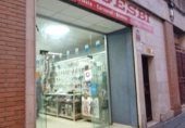 403m² commercial premises for sale in Alicante, Calle Martin Luther King photo