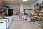 Llibreria
en venda
amb 87m² a Irún, peñas de aya kalea, 20301 foto