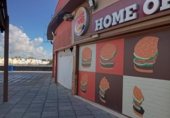 Local comercial en venta con 171m² en Utrera foto