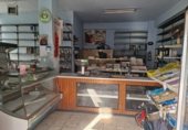 68m² commercial premises for sale in Ortuella photo