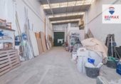 280m² warehouse industrial for sale in Chauchina, Calle Cerro Baldomero photo