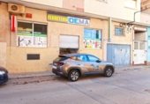 Local comercial en venta con 120m² en San Pedro del Pinatar, en la zona de Lo Pagán, Avenida Marqués de Santillana foto