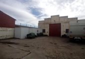 Nave Industrial en venta con 917m² en San Andrés del Rabanedo, Calle Las Vargas foto